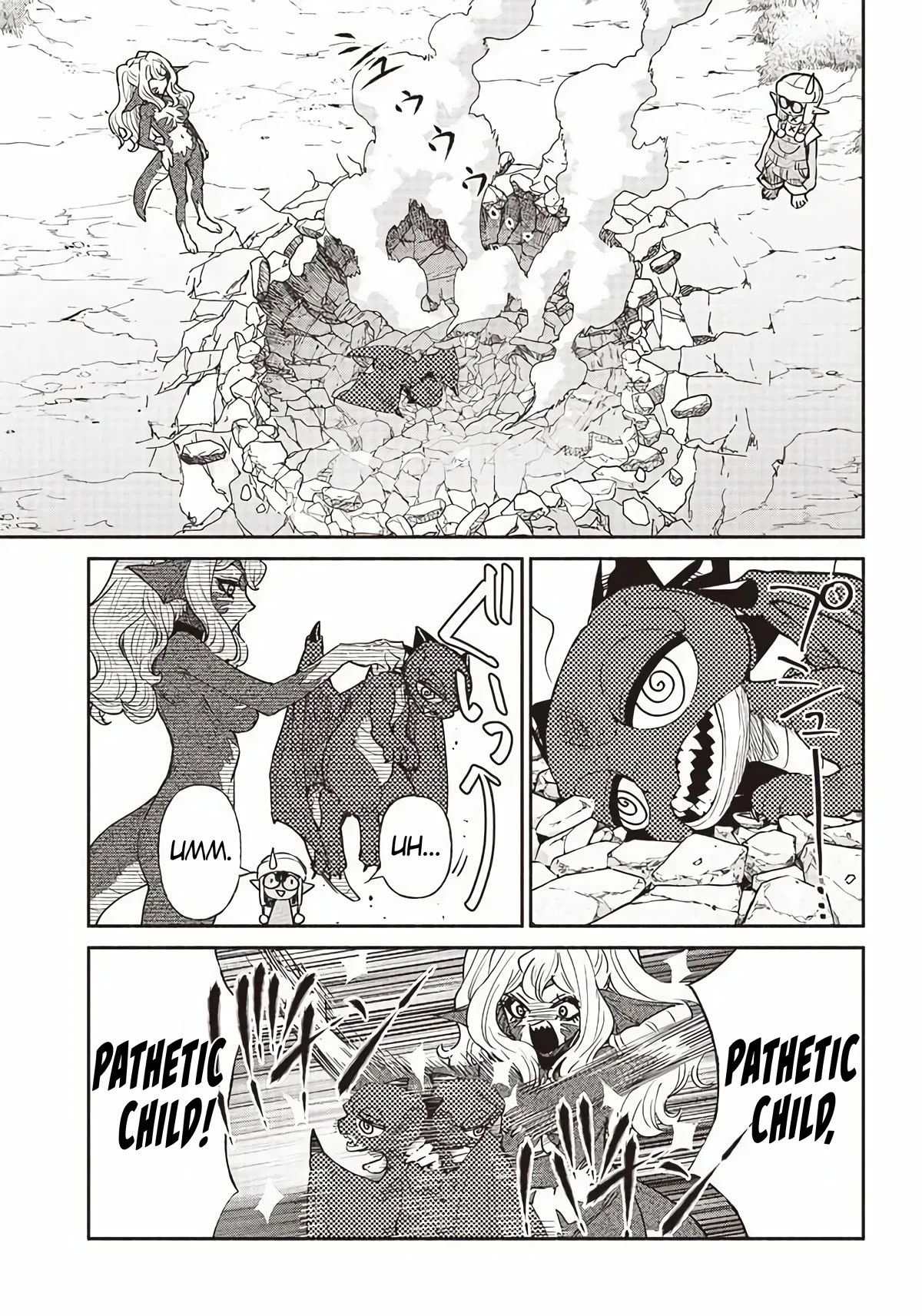 Tensei Goblin dakedo Shitsumon aru? - Chapter 48 Page 12