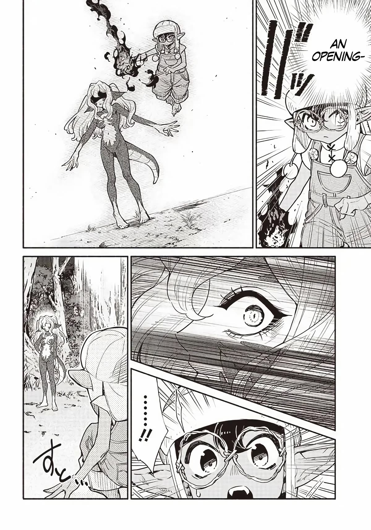 Tensei Goblin dakedo Shitsumon aru? - Chapter 48 Page 8