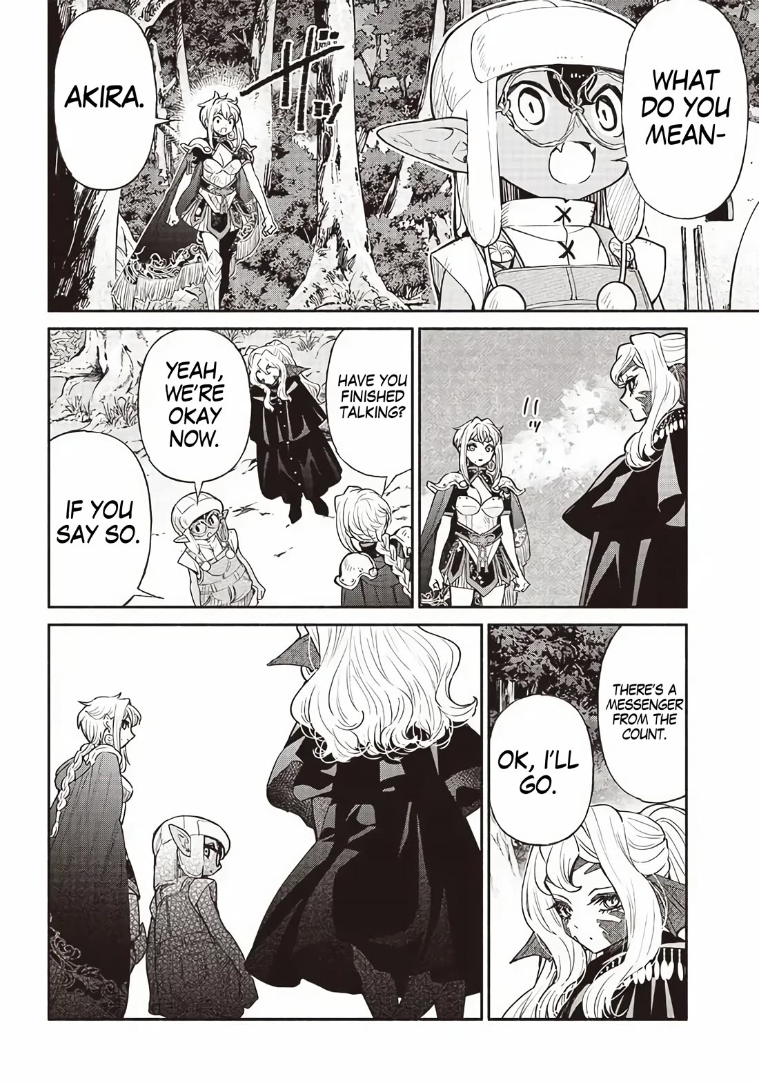 Tensei Goblin dakedo Shitsumon aru? - Chapter 49 Page 16