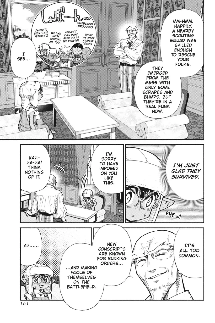 Tensei Goblin dakedo Shitsumon aru? - Chapter 54 Page 11