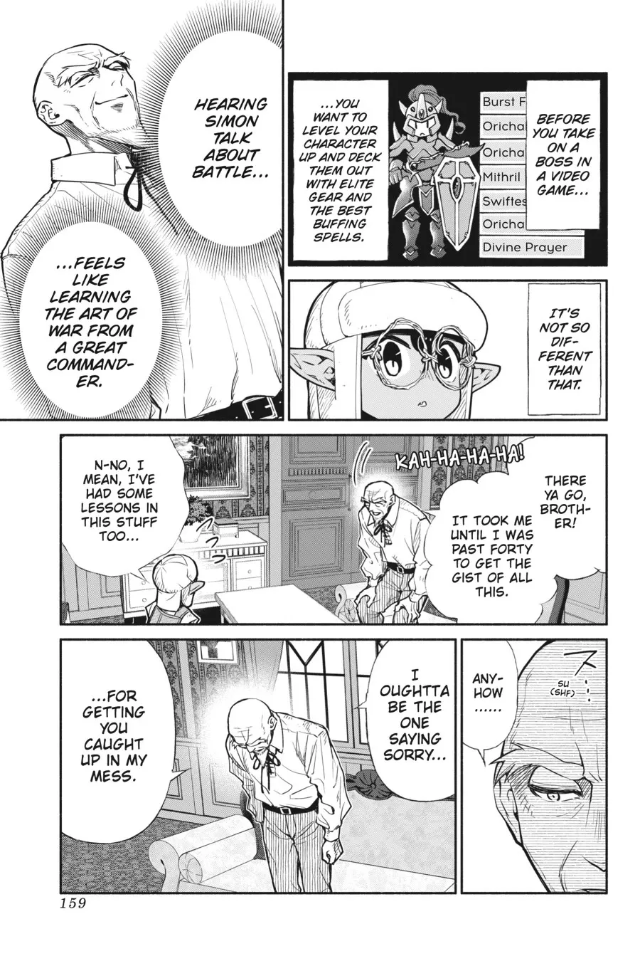 Tensei Goblin dakedo Shitsumon aru? - Chapter 54 Page 19