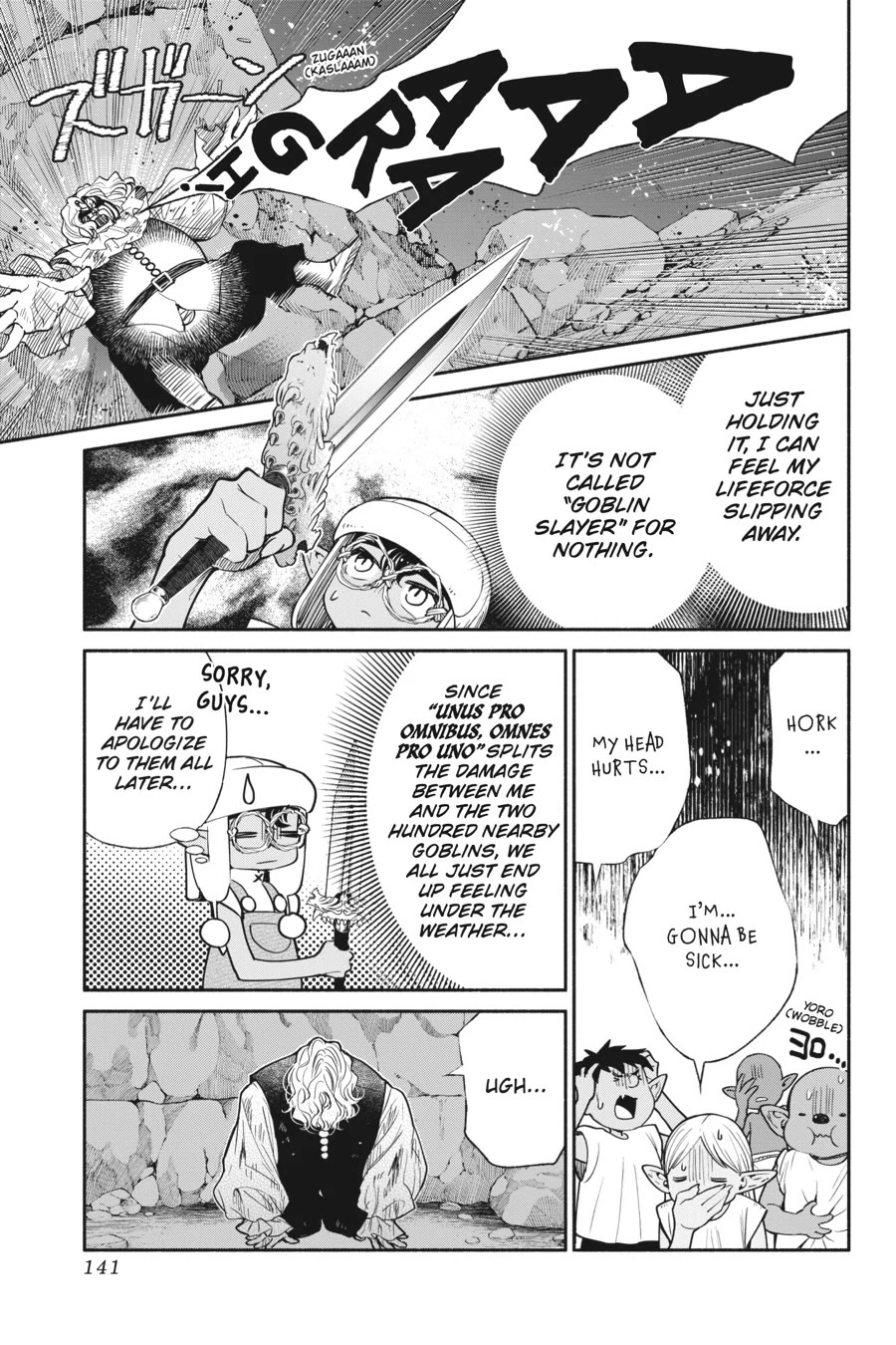 Tensei Goblin dakedo Shitsumon aru? - Chapter 62 Page 17