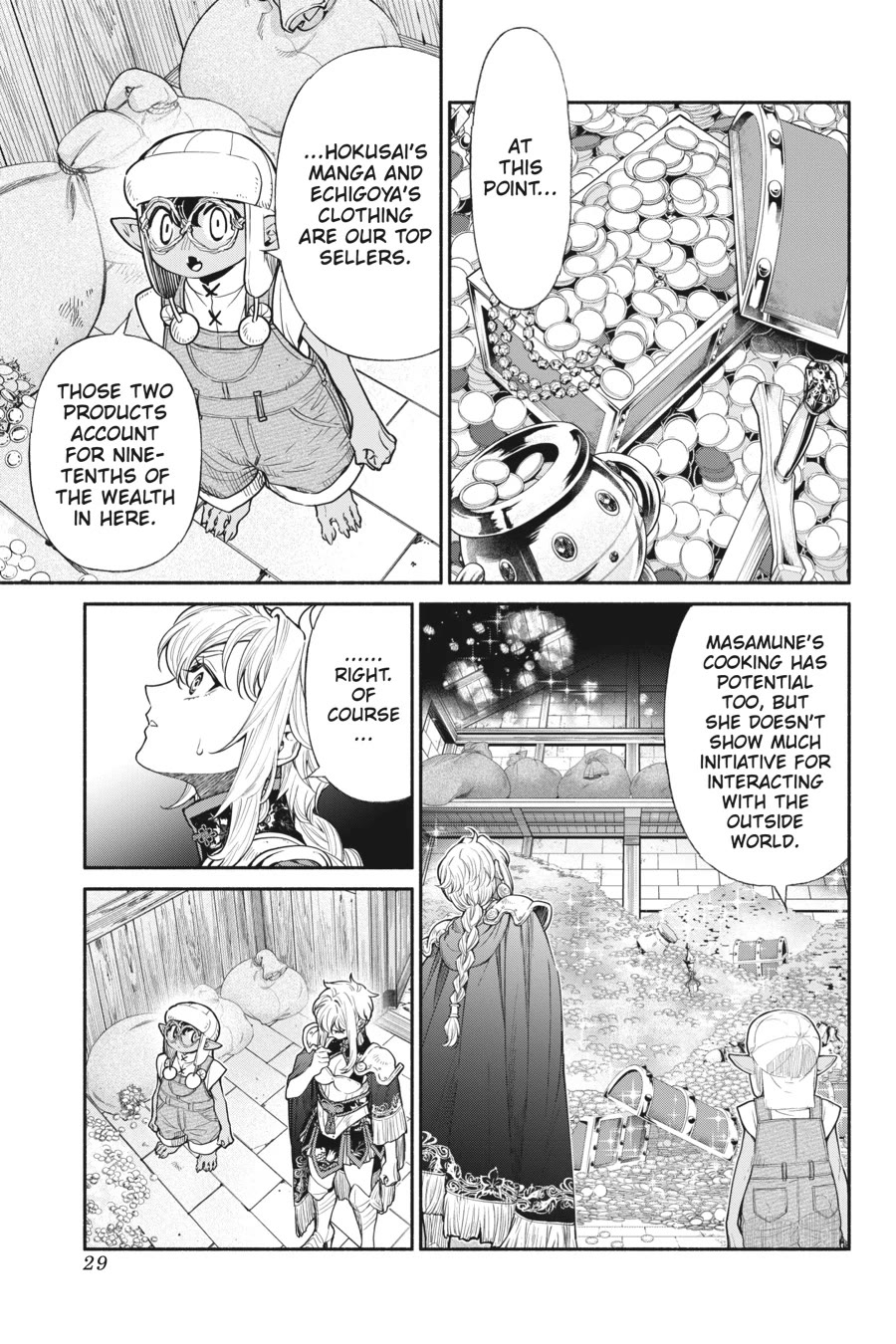 Tensei Goblin dakedo Shitsumon aru? - Chapter 65 Page 7