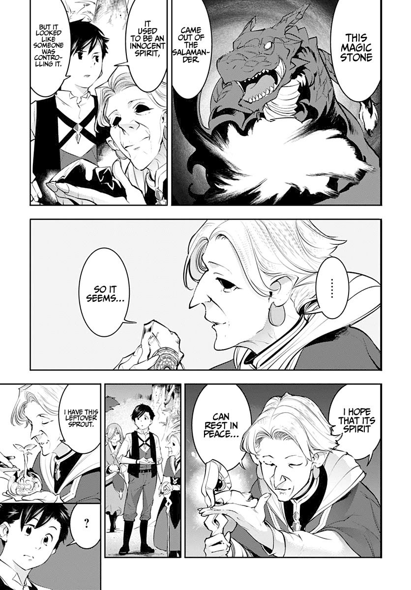 Shuumatsu no Harem: Fantasia - Chapter 27 Page 10