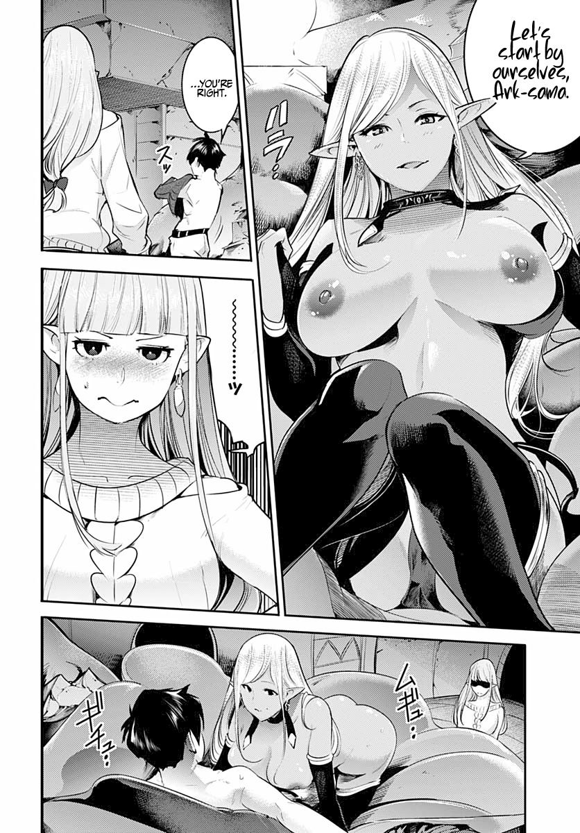 Shuumatsu no Harem: Fantasia - Chapter 28 Page 32
