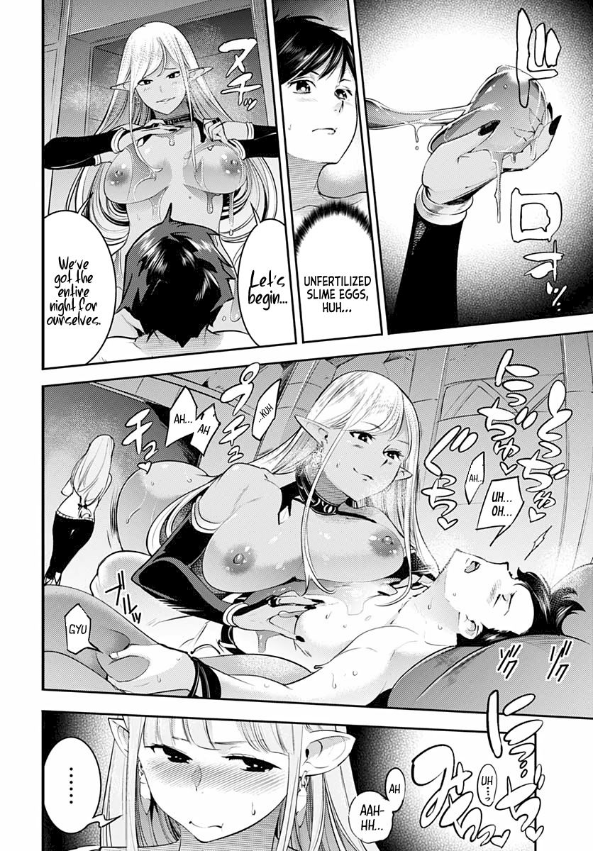 Shuumatsu no Harem: Fantasia - Chapter 28 Page 34