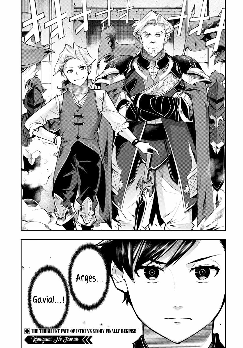 Shuumatsu no Harem: Fantasia - Chapter 28 Page 45