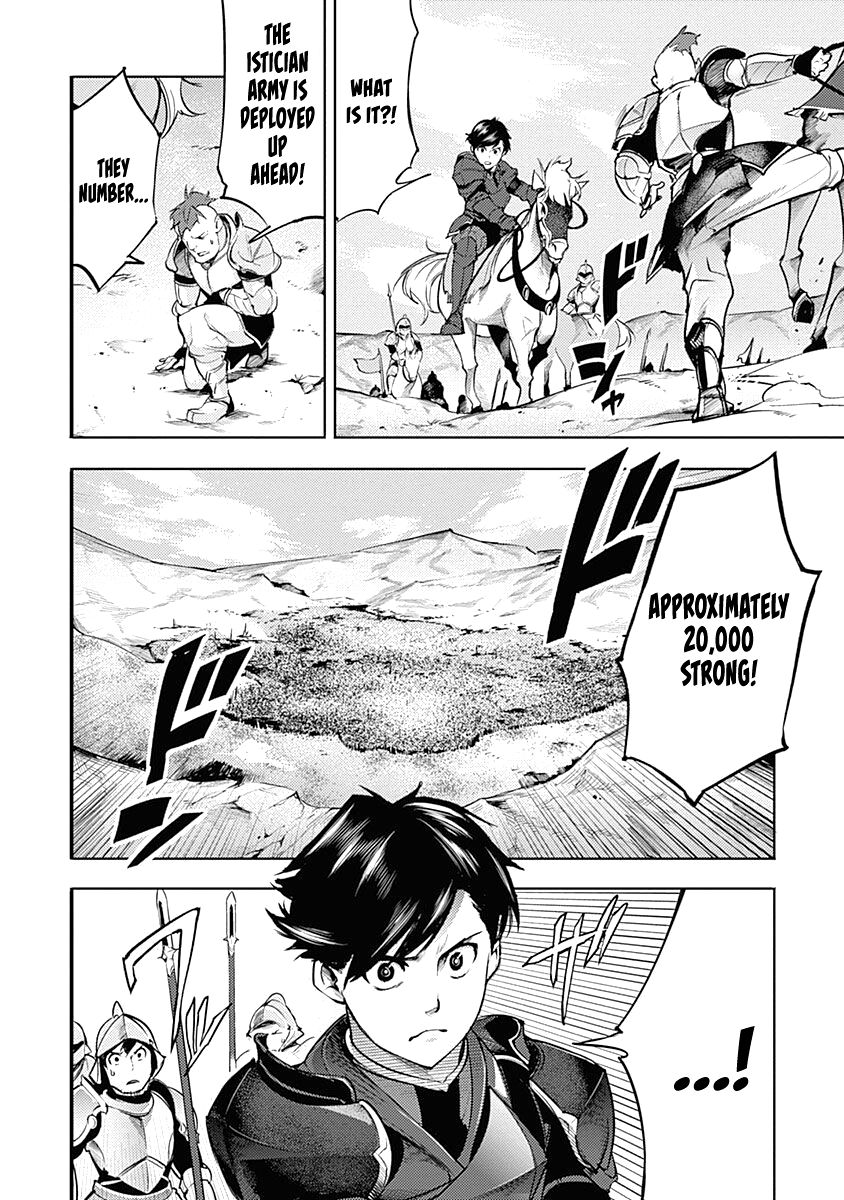 Shuumatsu no Harem: Fantasia - Chapter 33 Page 39