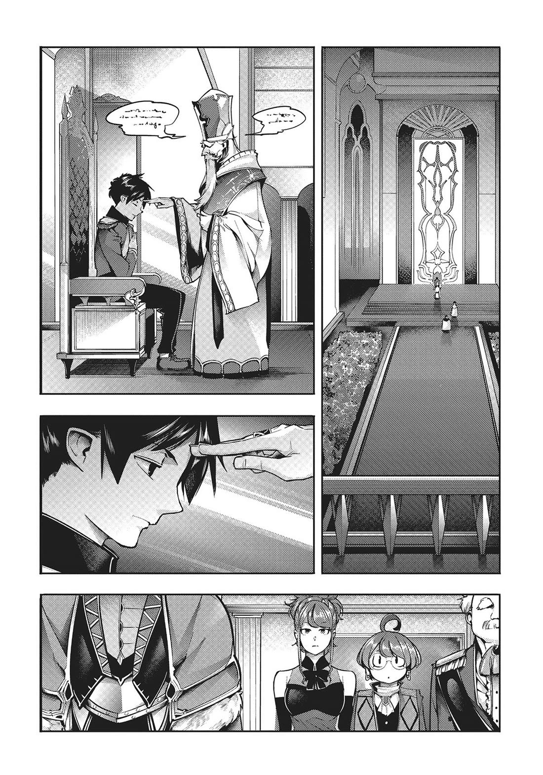 Shuumatsu no Harem: Fantasia - Chapter 54 Page 16