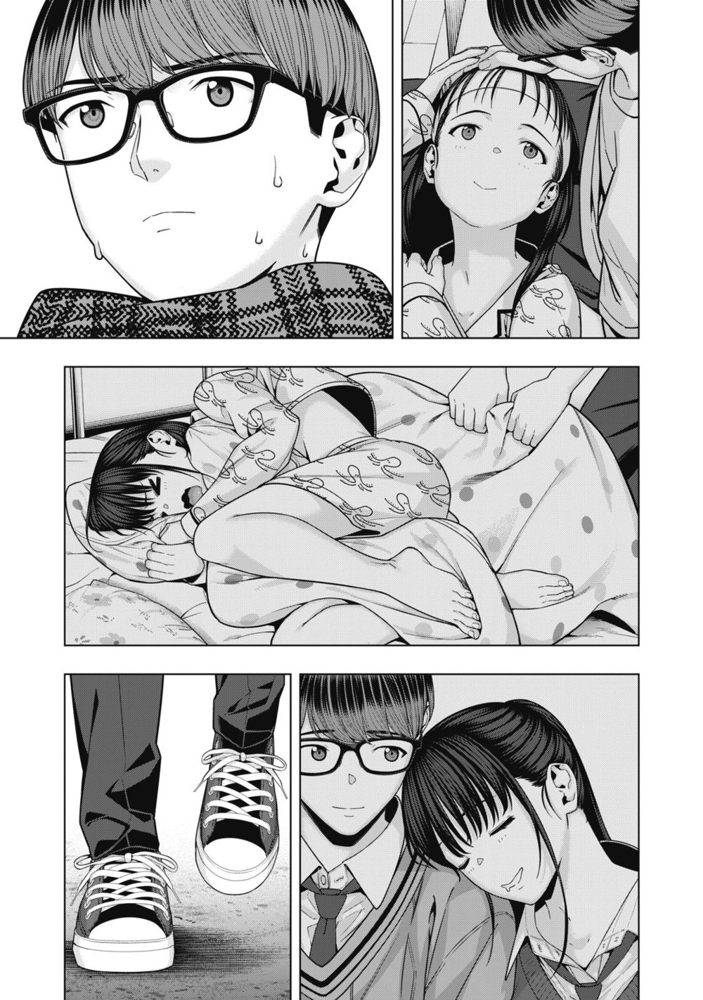 My Girlfriend