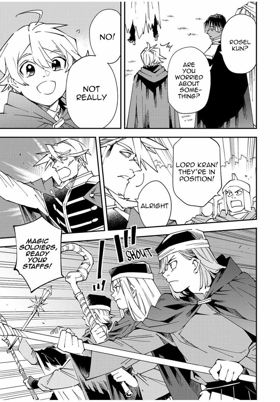 Reincarnated as an Aristocrat with an Appraisal Skill - Chapter 107 Page 16