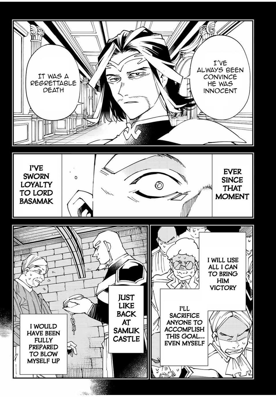 Reincarnated as an Aristocrat with an Appraisal Skill - Chapter 107 Page 8