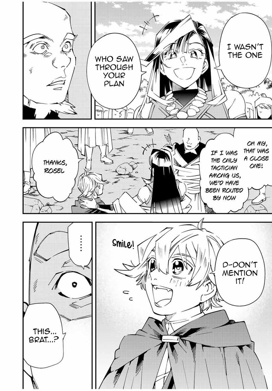 Reincarnated as an Aristocrat with an Appraisal Skill - Chapter 108 Page 8