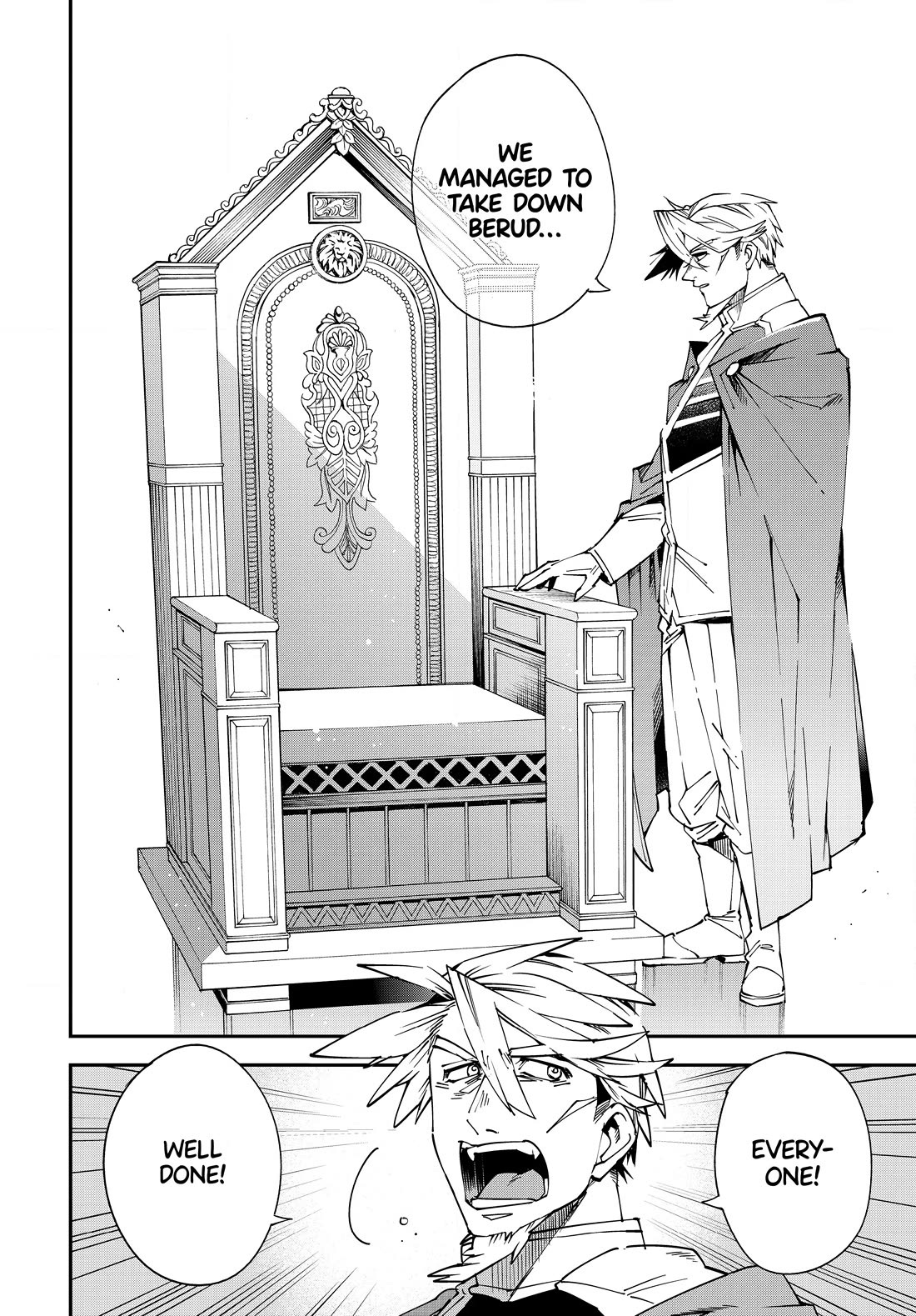 Reincarnated as an Aristocrat with an Appraisal Skill - Chapter 109 Page 2