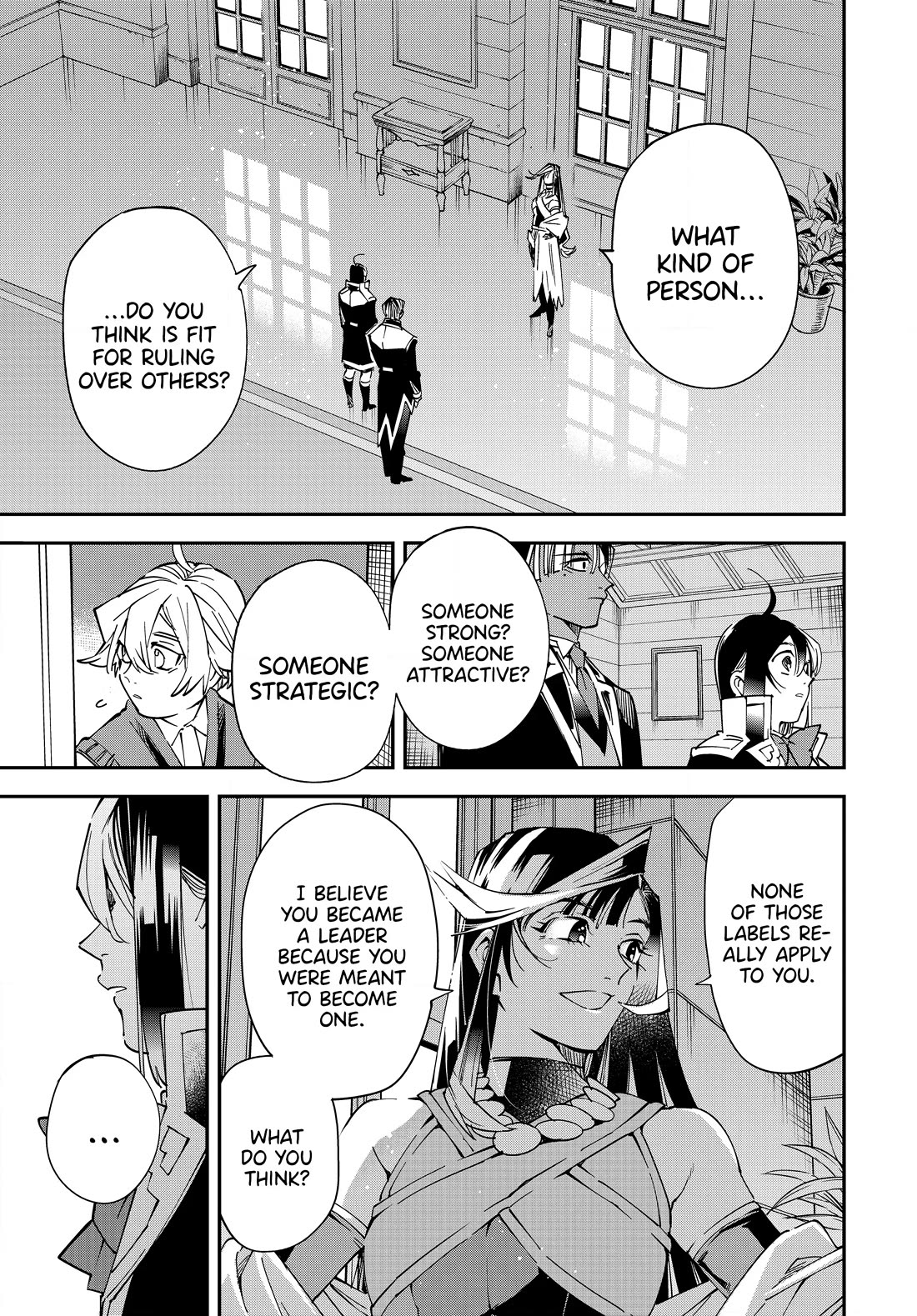 Reincarnated as an Aristocrat with an Appraisal Skill - Chapter 112 Page 17