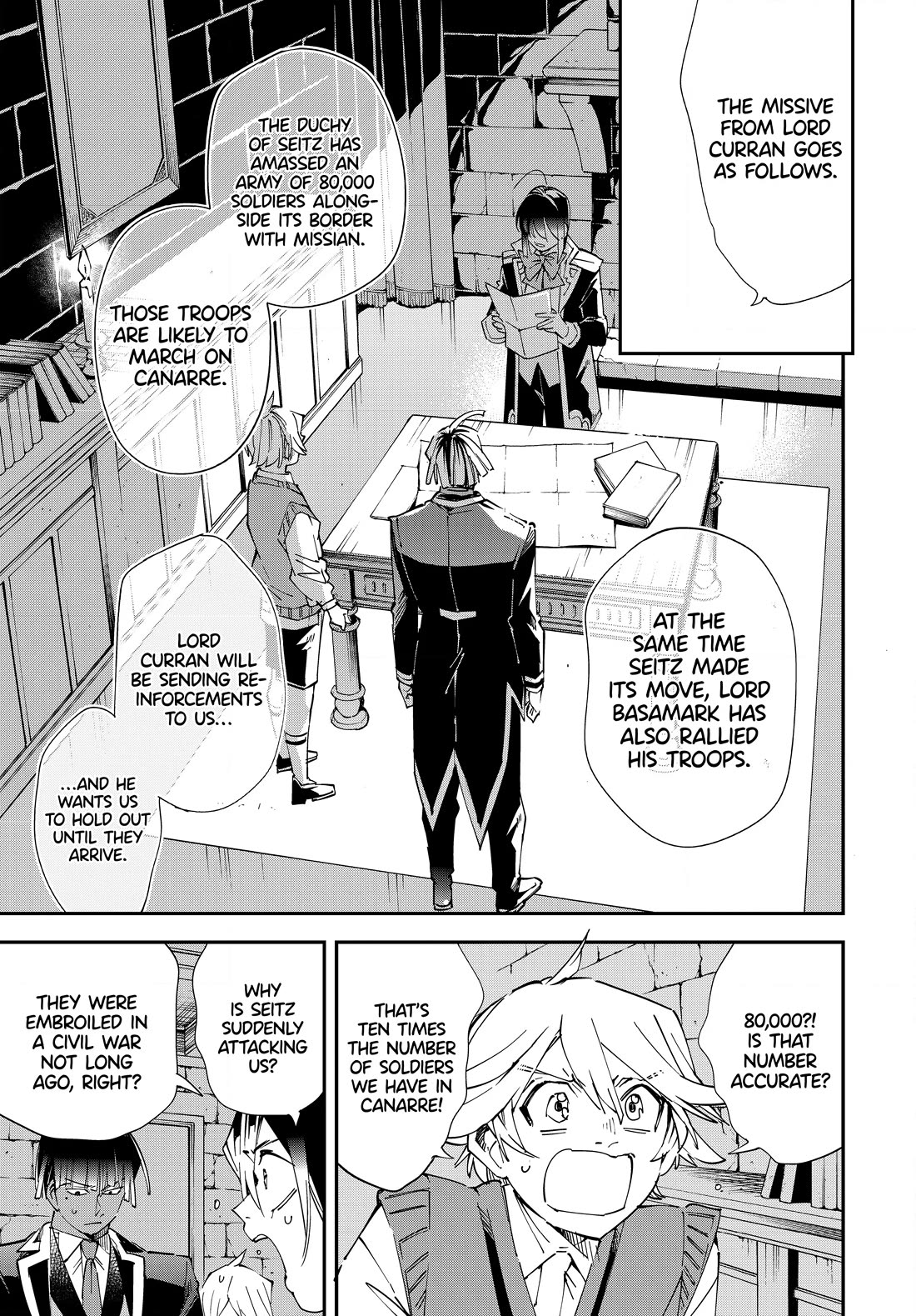 Reincarnated as an Aristocrat with an Appraisal Skill - Chapter 117 Page 3