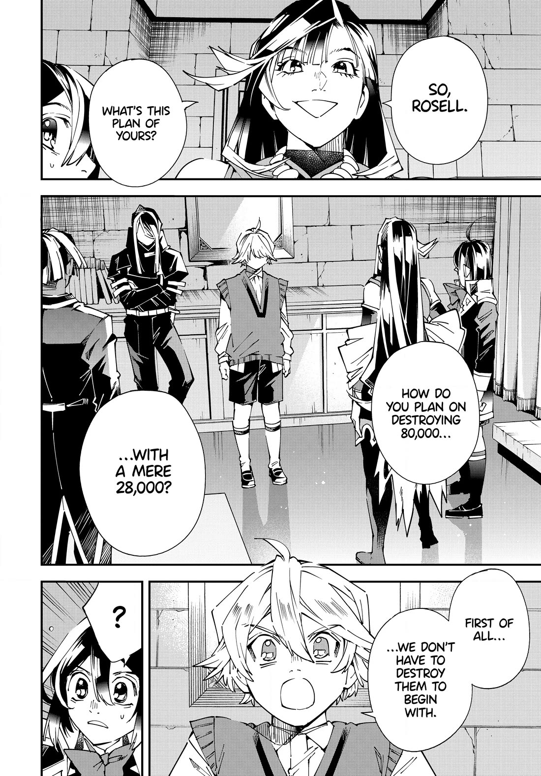 Reincarnated as an Aristocrat with an Appraisal Skill - Chapter 118 Page 2