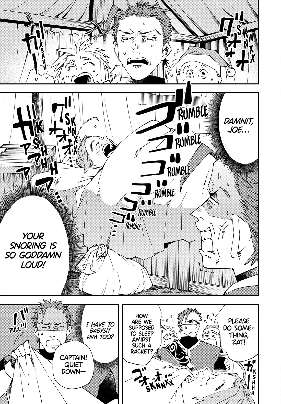 Reincarnated as an Aristocrat with an Appraisal Skill - Chapter 120 Page 9