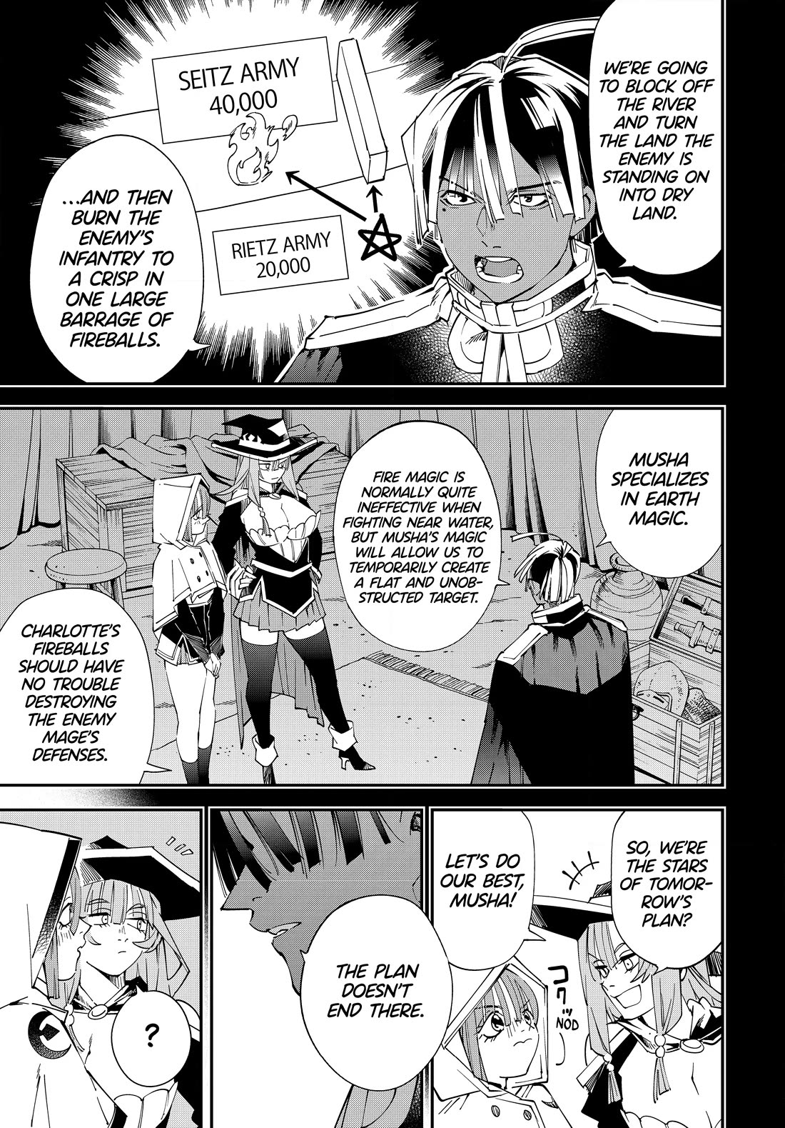 Reincarnated as an Aristocrat with an Appraisal Skill - Chapter 121 Page 19