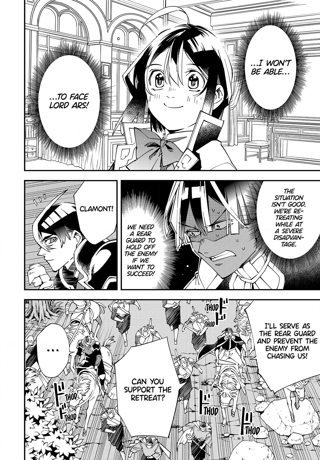 Reincarnated as an Aristocrat with an Appraisal Skill - Chapter 124 Page 6