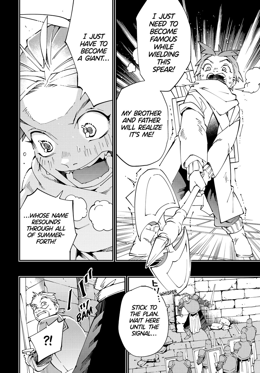 Reincarnated as an Aristocrat with an Appraisal Skill - Chapter 126 Page 16