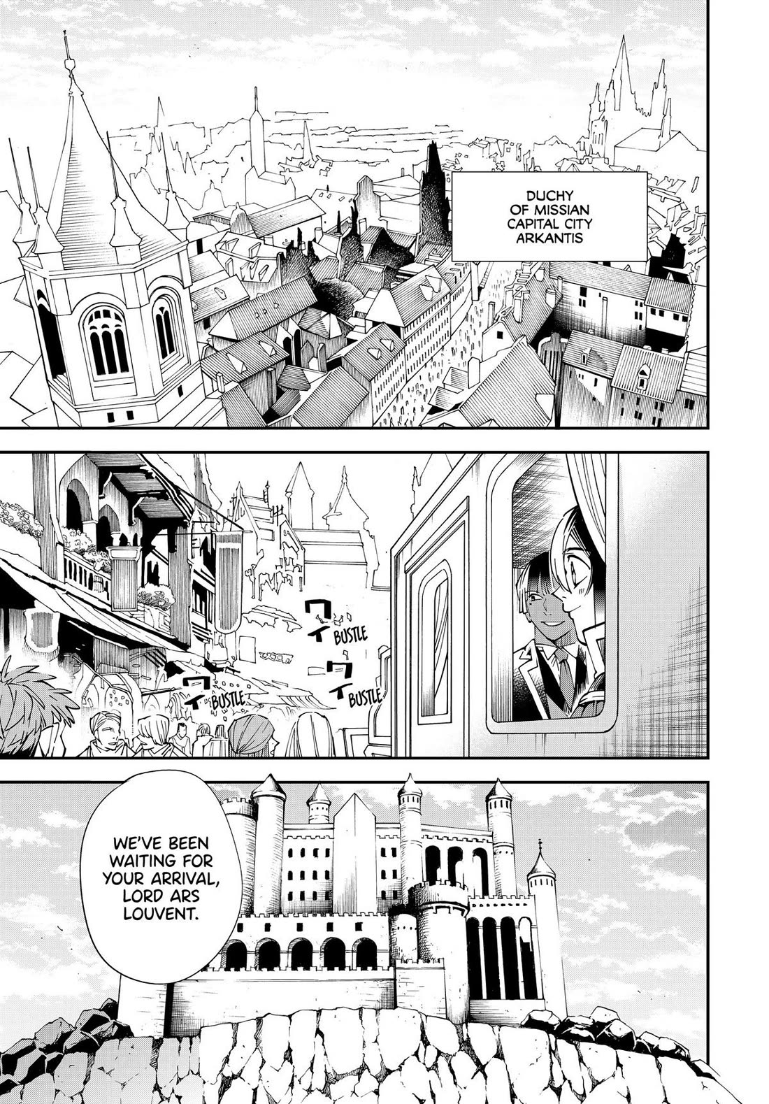 Reincarnated as an Aristocrat with an Appraisal Skill - Chapter 136 Page 3