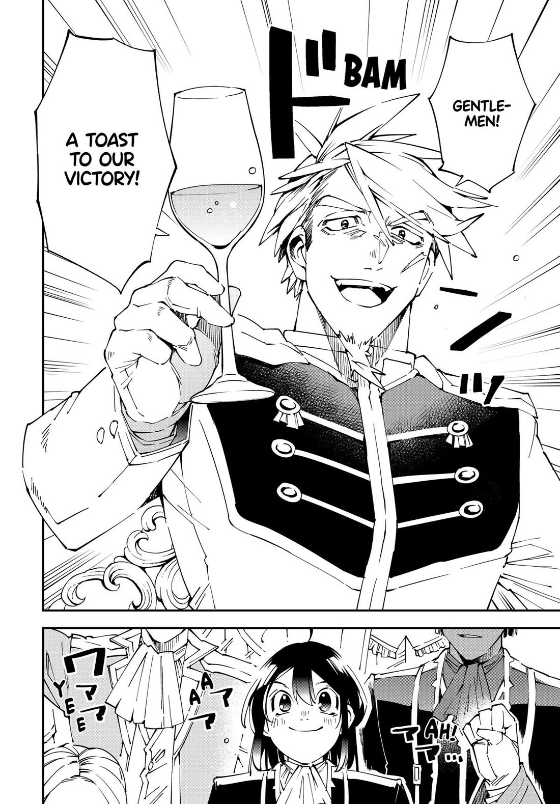 Reincarnated as an Aristocrat with an Appraisal Skill - Chapter 136 Page 8