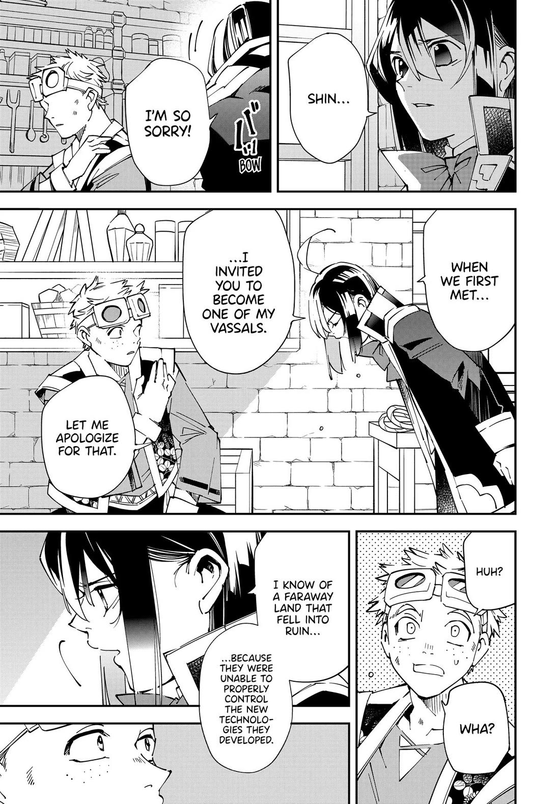 Reincarnated as an Aristocrat with an Appraisal Skill - Chapter 138 Page 7