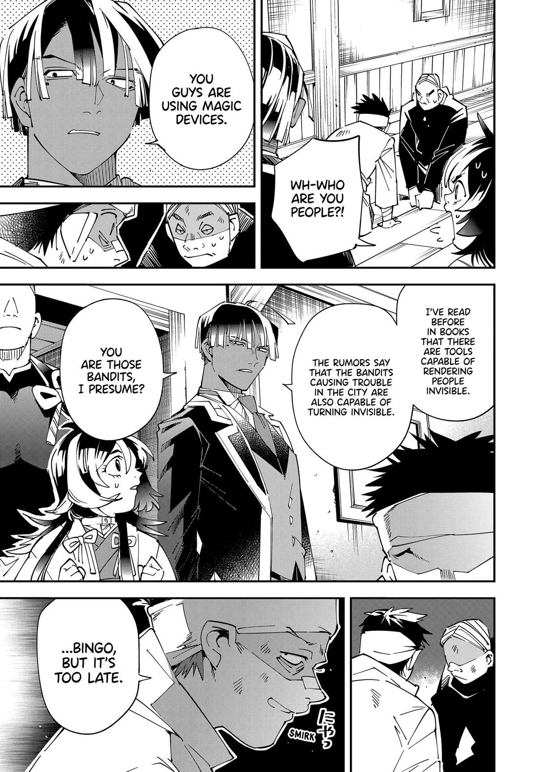 Reincarnated as an Aristocrat with an Appraisal Skill - Chapter 144 Page 11