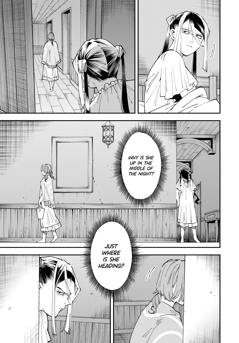 Reincarnated as an Aristocrat with an Appraisal Skill - Chapter 156 Page 17