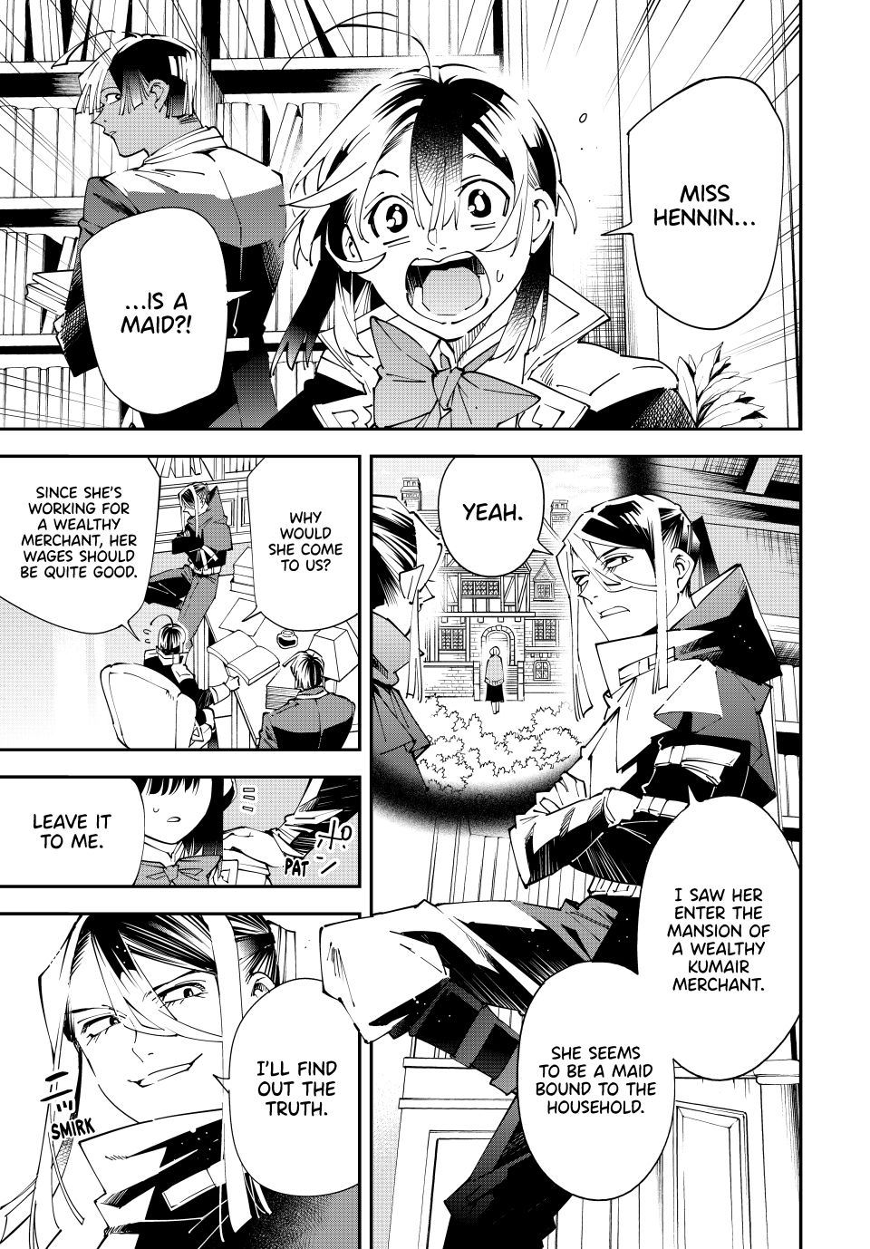 Reincarnated as an Aristocrat with an Appraisal Skill - Chapter 156 Page 3