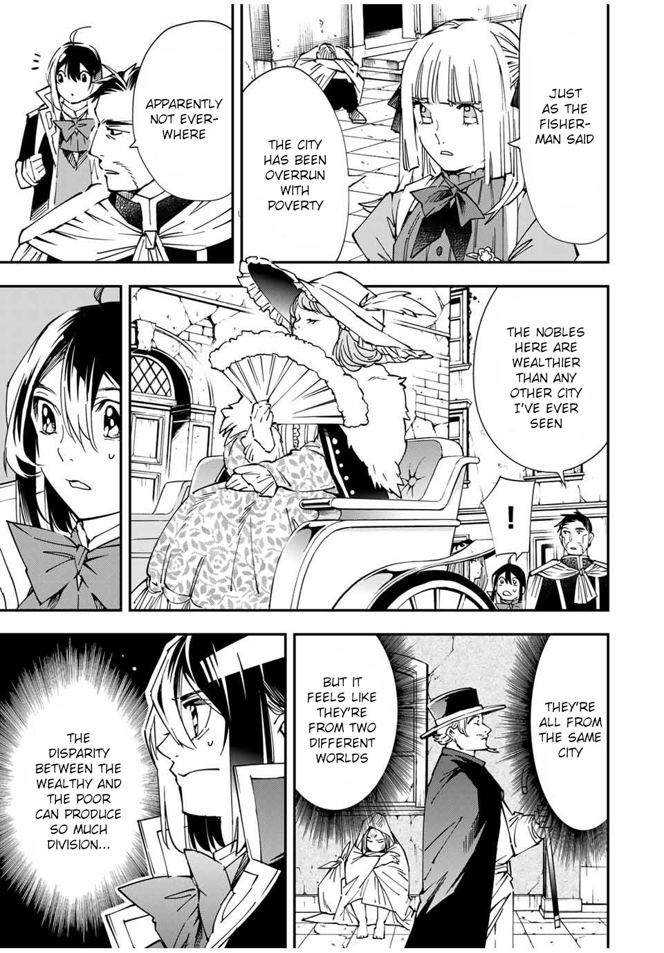 Reincarnated as an Aristocrat with an Appraisal Skill - Chapter 57 Page 3