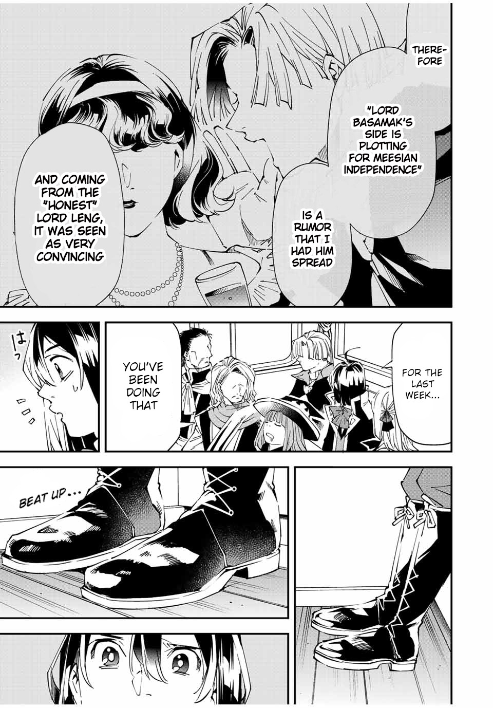 Reincarnated as an Aristocrat with an Appraisal Skill - Chapter 61 Page 19