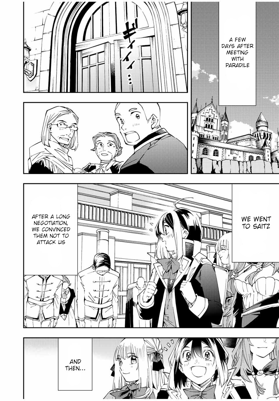 Reincarnated as an Aristocrat with an Appraisal Skill - Chapter 62 Page 2