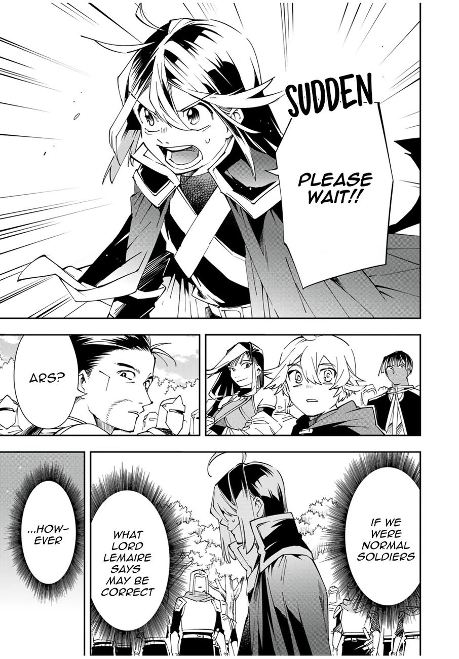 Reincarnated as an Aristocrat with an Appraisal Skill - Chapter 68 Page 7