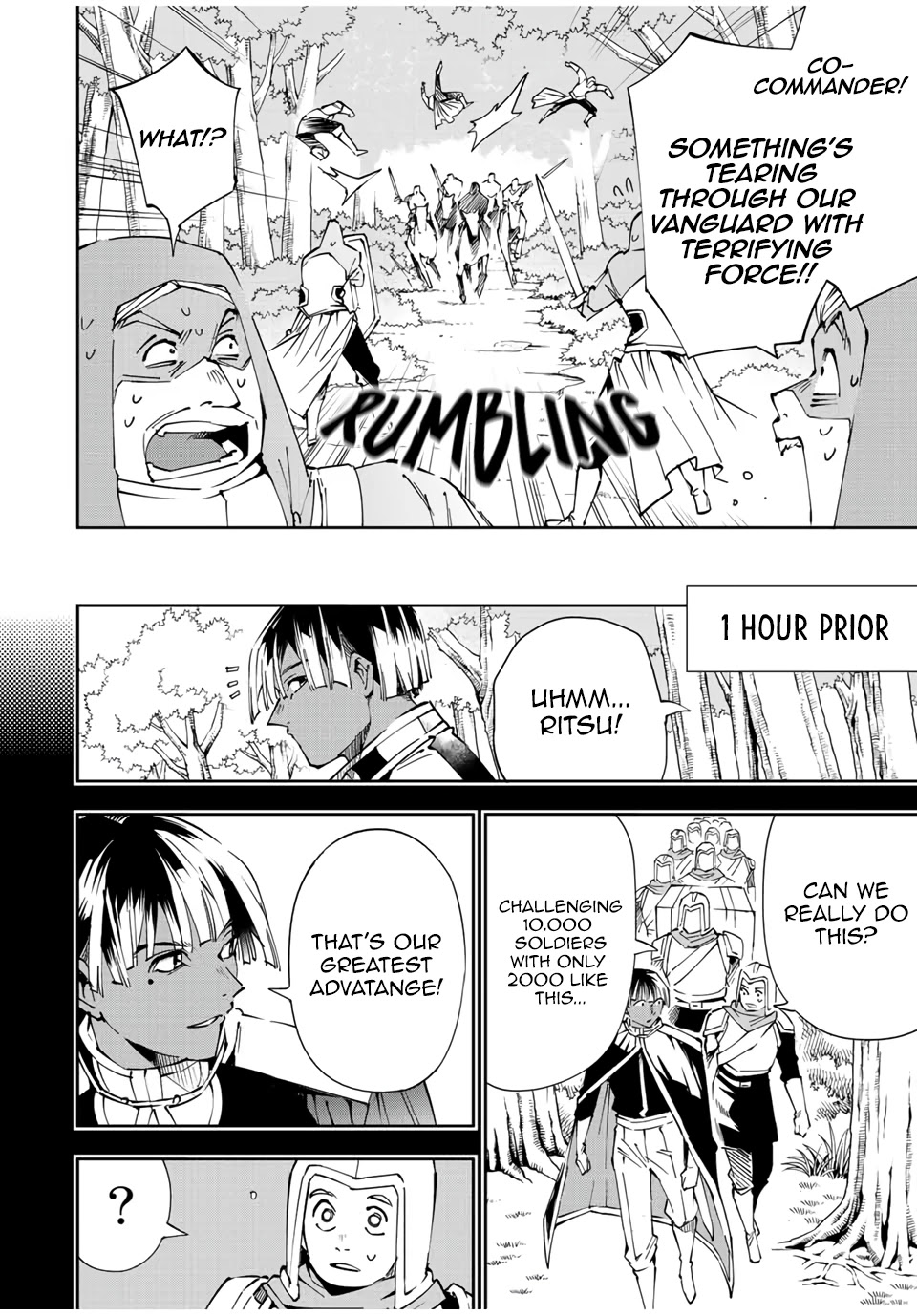 Reincarnated as an Aristocrat with an Appraisal Skill - Chapter 69 Page 6