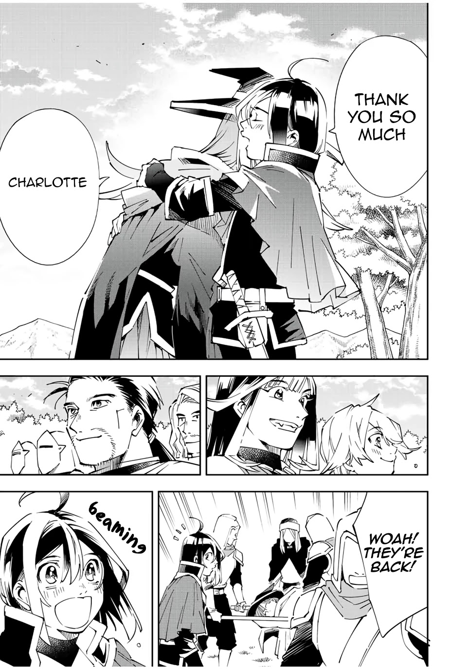 Reincarnated as an Aristocrat with an Appraisal Skill - Chapter 70 Page 16