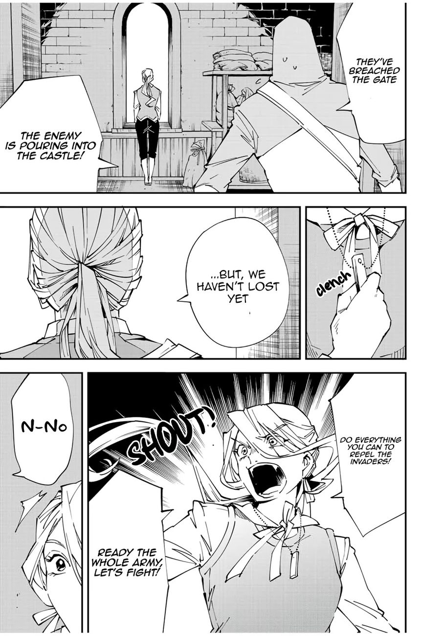 Reincarnated as an Aristocrat with an Appraisal Skill - Chapter 73 Page 7