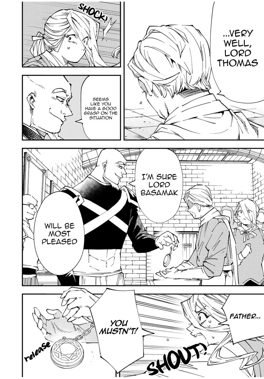 Reincarnated as an Aristocrat with an Appraisal Skill - Chapter 74 Page 12