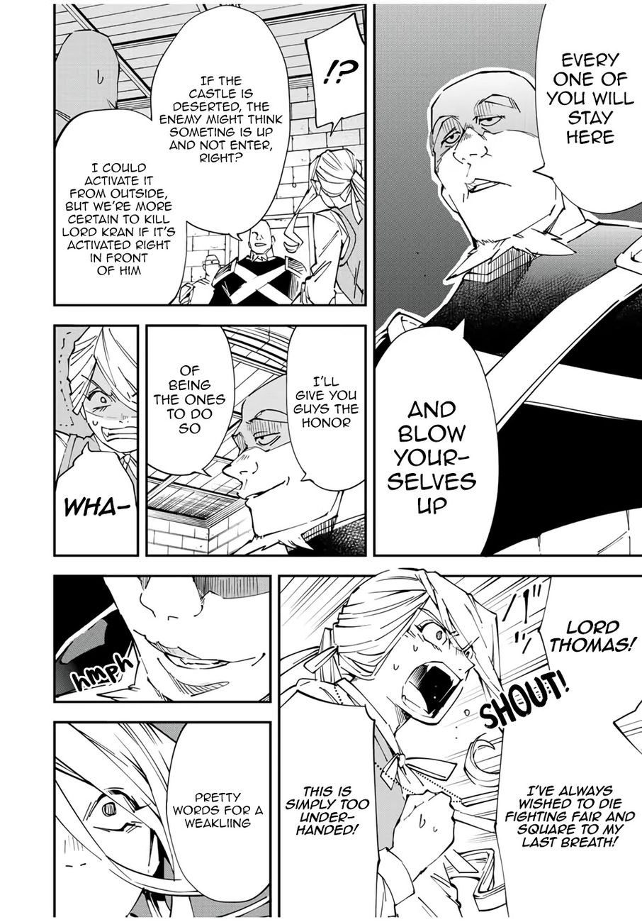 Reincarnated as an Aristocrat with an Appraisal Skill - Chapter 74 Page 4