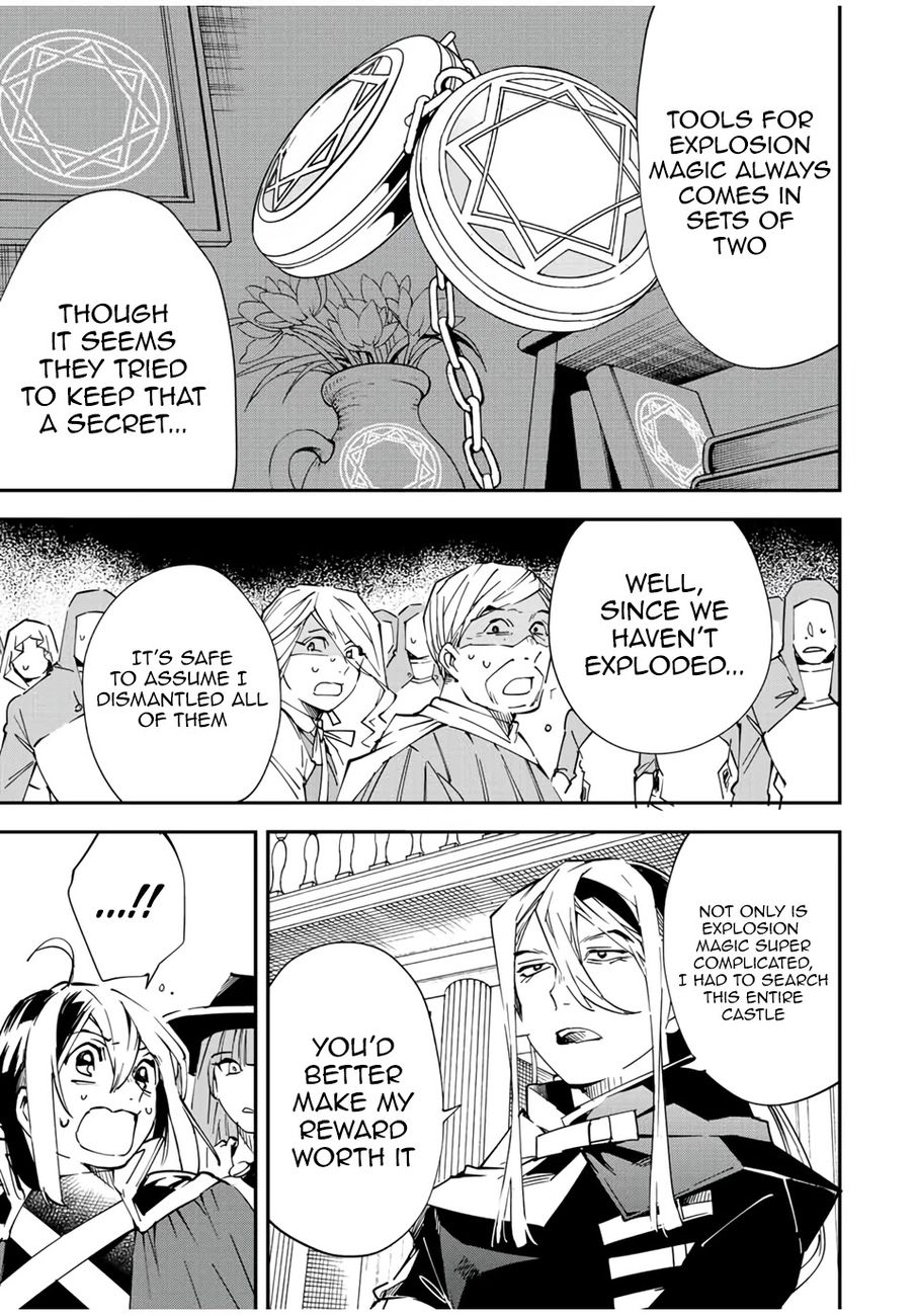 Reincarnated as an Aristocrat with an Appraisal Skill - Chapter 75 Page 7