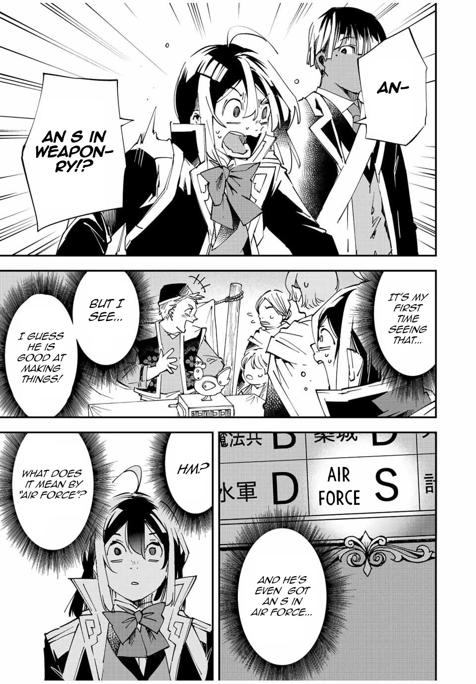 Reincarnated as an Aristocrat with an Appraisal Skill - Chapter 76 Page 15