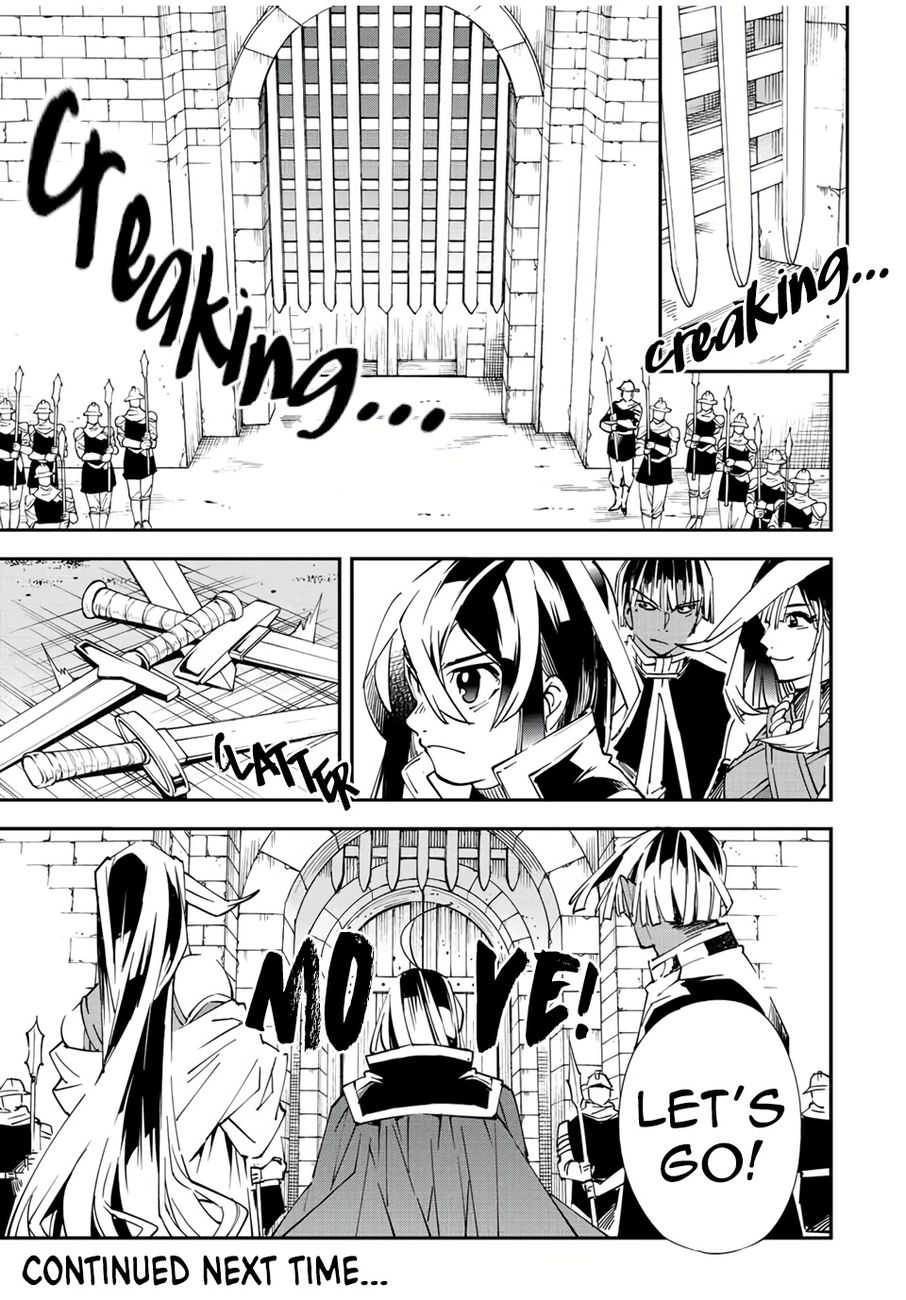 Reincarnated as an Aristocrat with an Appraisal Skill - Chapter 78 Page 19