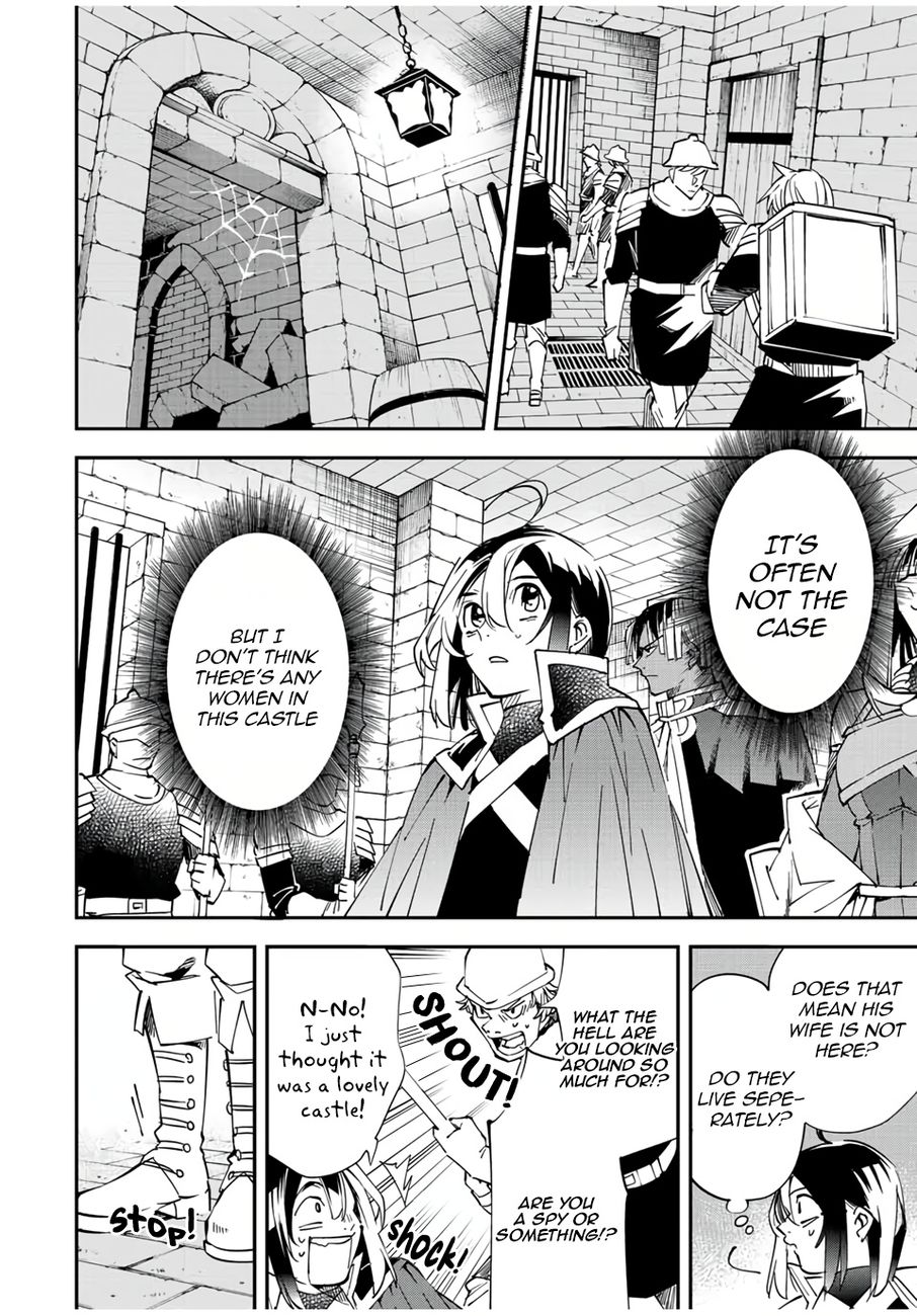 Reincarnated as an Aristocrat with an Appraisal Skill - Chapter 79 Page 12