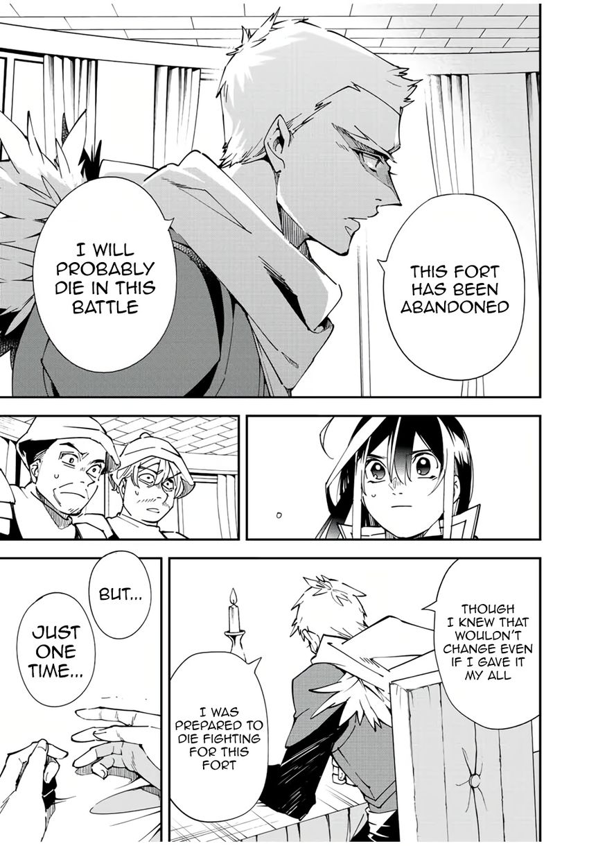 Reincarnated as an Aristocrat with an Appraisal Skill - Chapter 80 Page 13