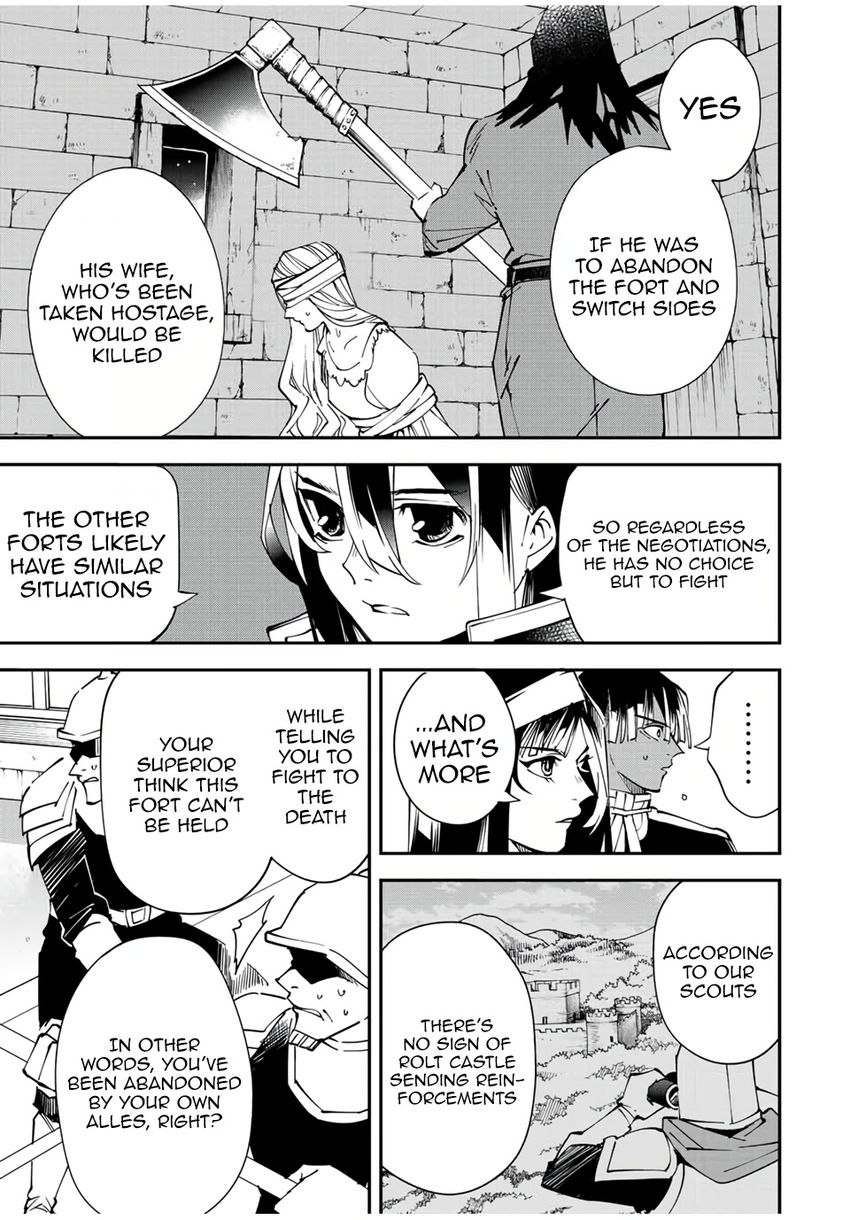 Reincarnated as an Aristocrat with an Appraisal Skill - Chapter 80 Page 7