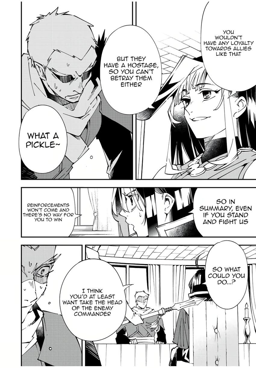 Reincarnated as an Aristocrat with an Appraisal Skill - Chapter 80 Page 8