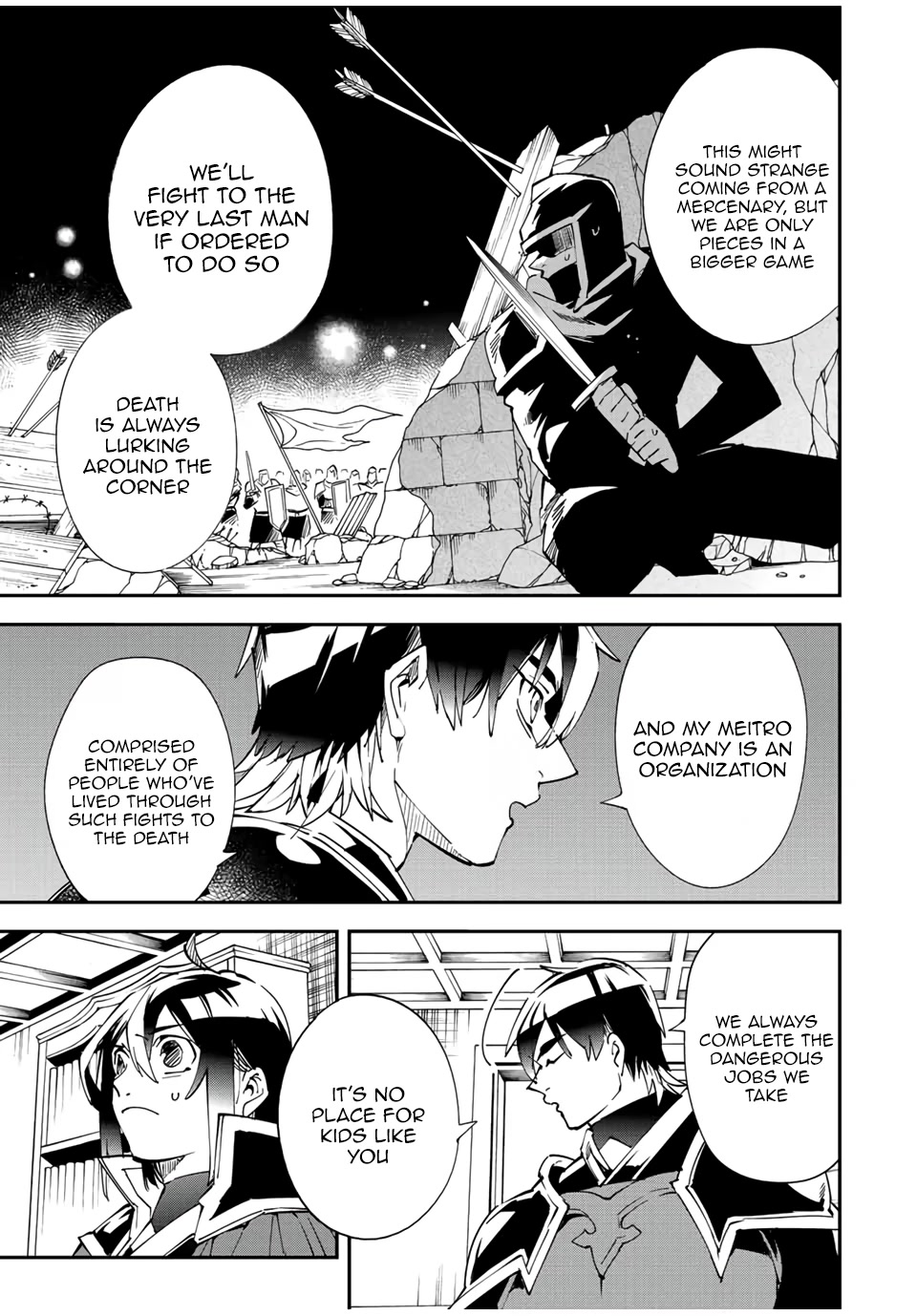 Reincarnated as an Aristocrat with an Appraisal Skill - Chapter 81 Page 7