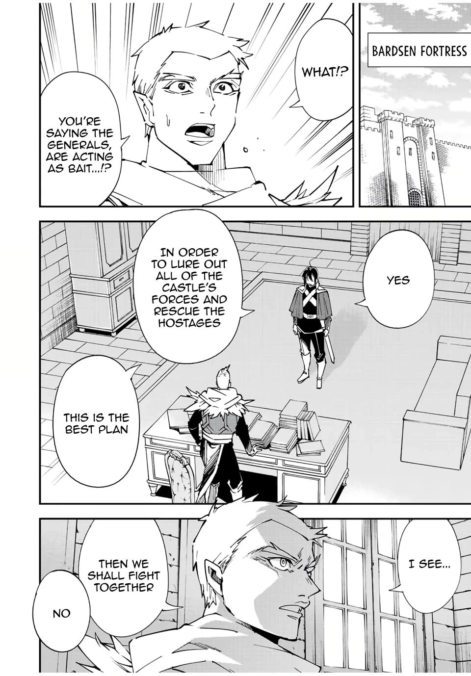 Reincarnated as an Aristocrat with an Appraisal Skill - Chapter 82 Page 2