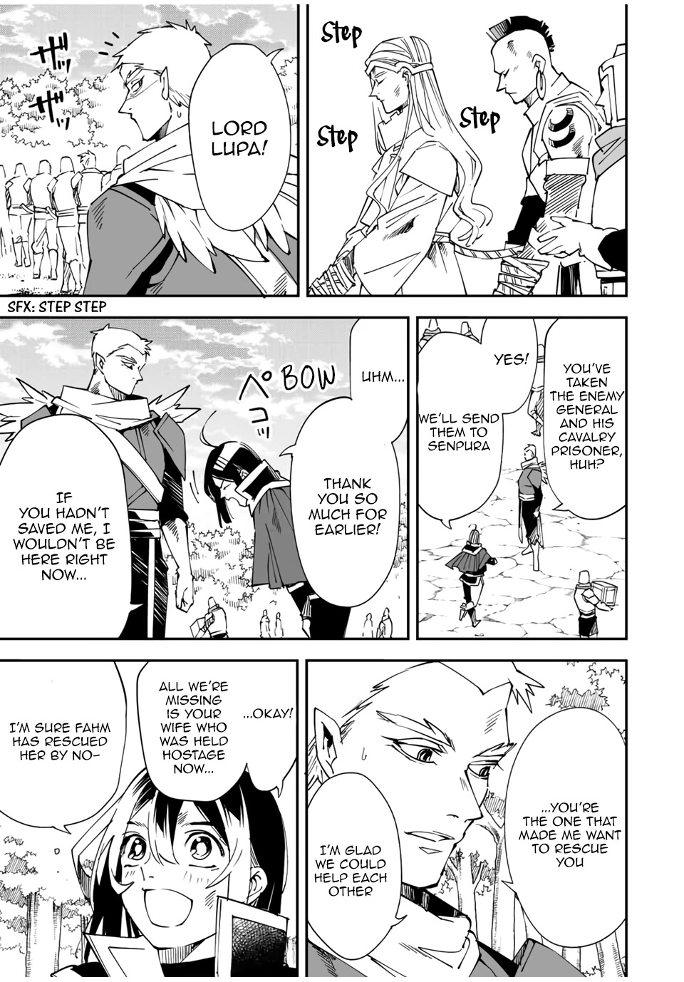 Reincarnated as an Aristocrat with an Appraisal Skill - Chapter 90 Page 7